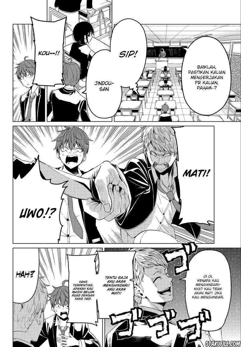 Sekai ka Kanojo ka Erabenai Chapter 5 Gambar 17
