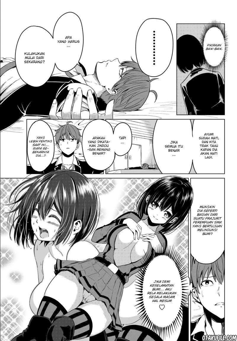 Sekai ka Kanojo ka Erabenai  Chapter 5 Gambar 22