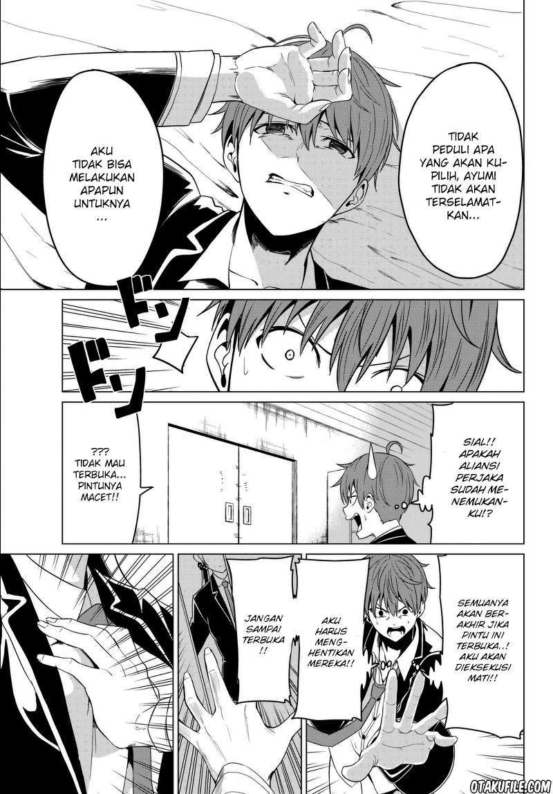 Sekai ka Kanojo ka Erabenai Chapter 5 Gambar 24