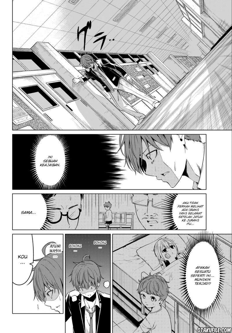 Sekai ka Kanojo ka Erabenai Chapter 5 Gambar 7
