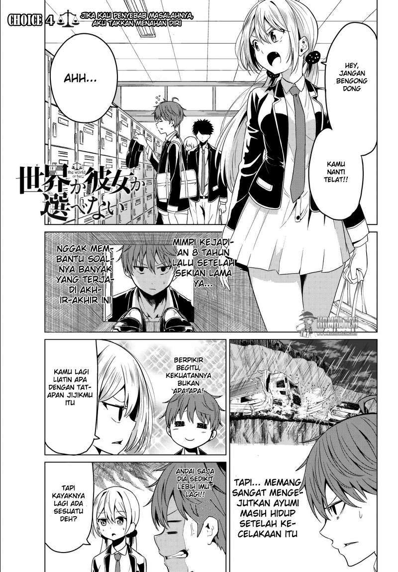 Sekai ka Kanojo ka Erabenai Chapter 4 Gambar 5