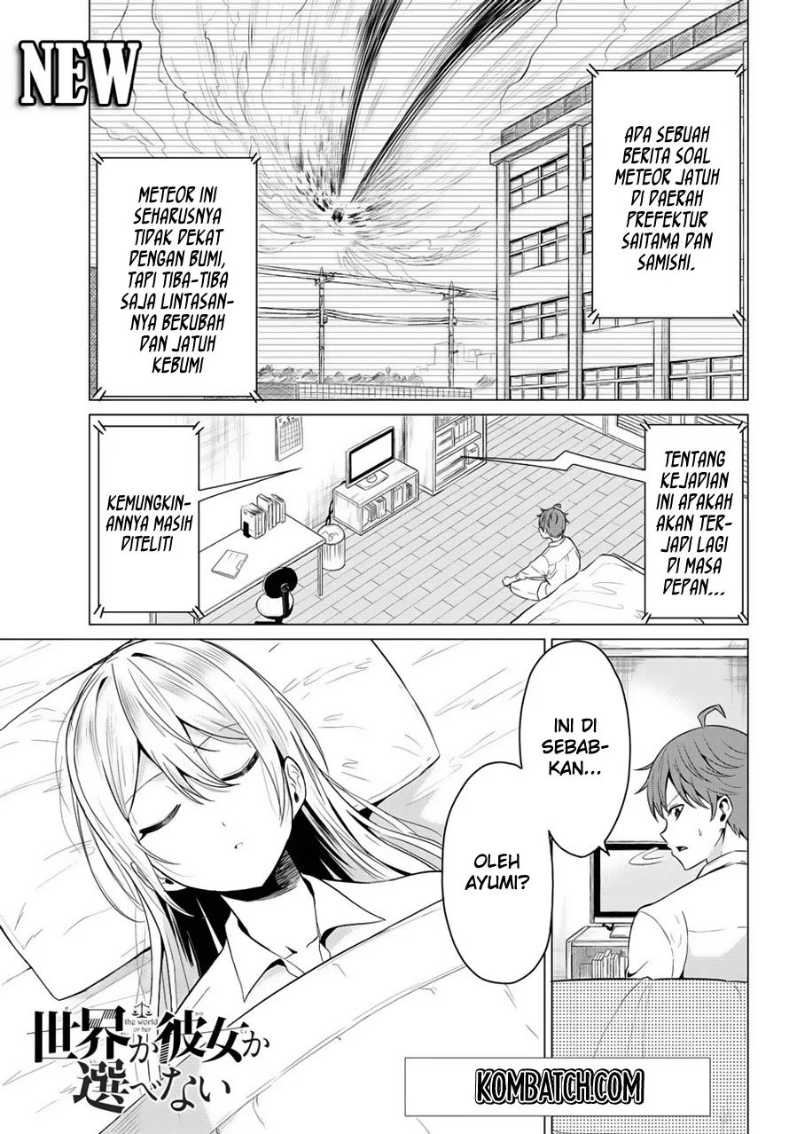 Baca Manga Sekai ka Kanojo ka Erabenai Chapter 2 Gambar 2