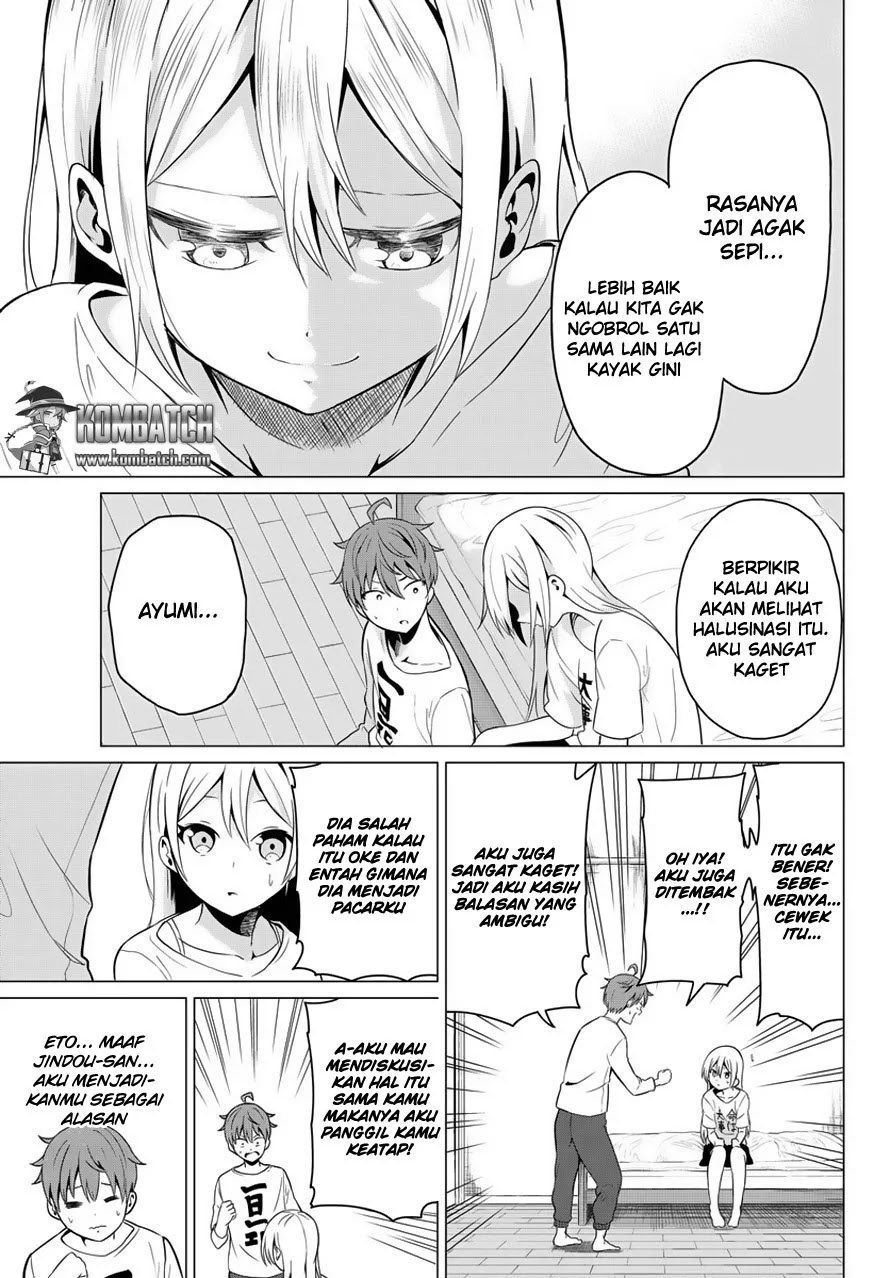 Sekai ka Kanojo ka Erabenai Chapter 2 Gambar 38