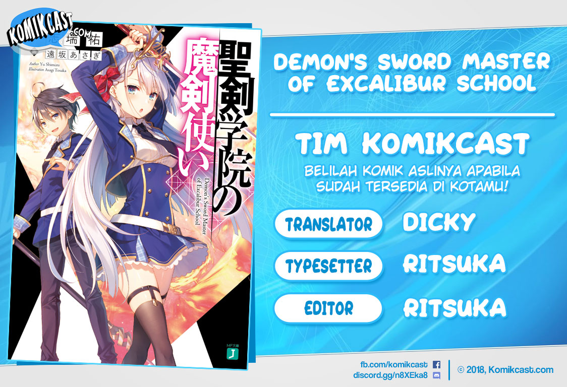 Baca Komik Demon’s Sword Master of Excalibur School Chapter 4 Gambar 1