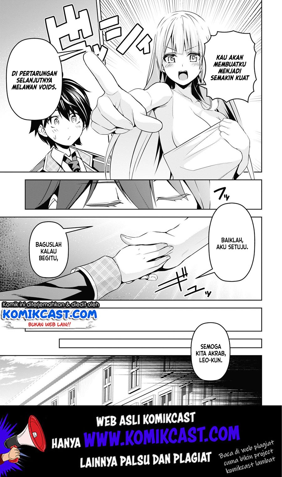 Demon’s Sword Master of Excalibur School Chapter 4 Gambar 12