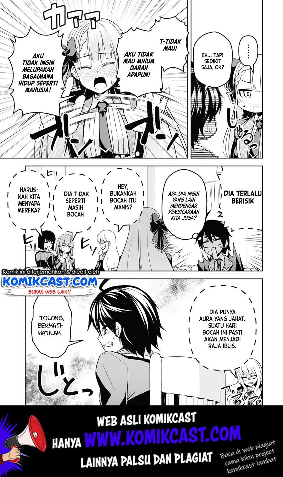 Demon’s Sword Master of Excalibur School Chapter 4 Gambar 16