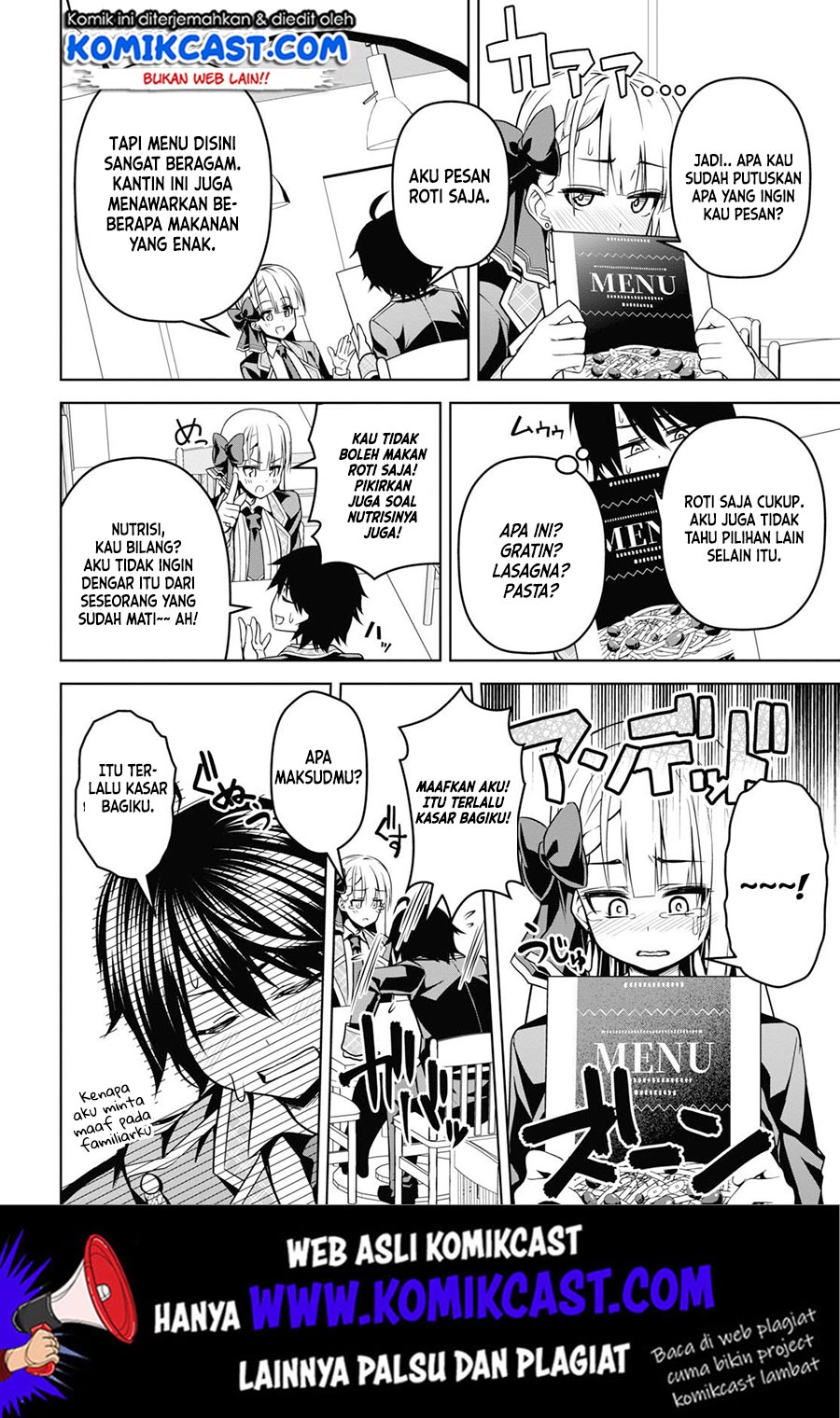 Demon’s Sword Master of Excalibur School Chapter 4 Gambar 17