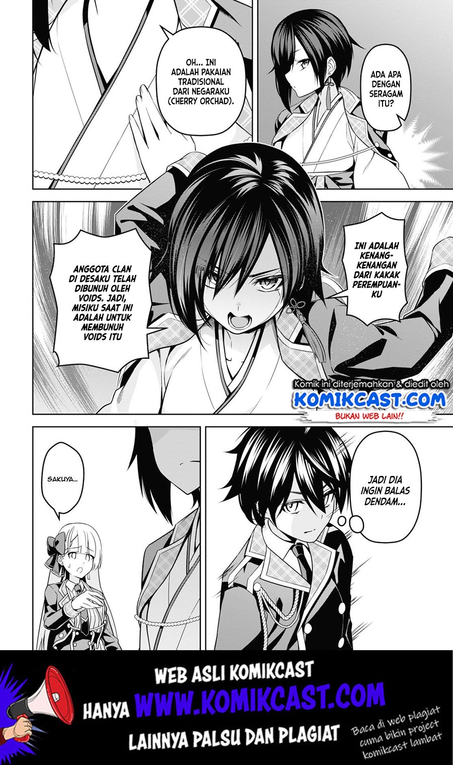 Demon’s Sword Master of Excalibur School Chapter 4 Gambar 23