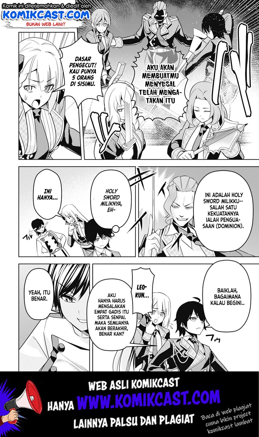 Demon’s Sword Master of Excalibur School Chapter 4 Gambar 31