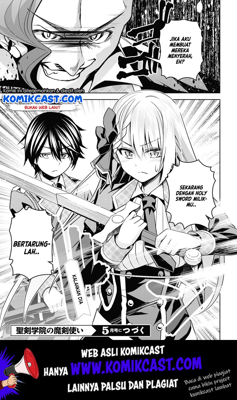 Demon’s Sword Master of Excalibur School Chapter 4 Gambar 36