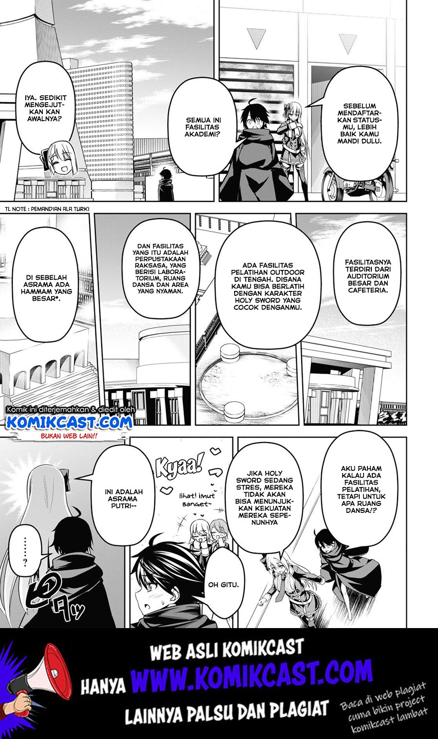 Demon’s Sword Master of Excalibur School Chapter 3 Gambar 12