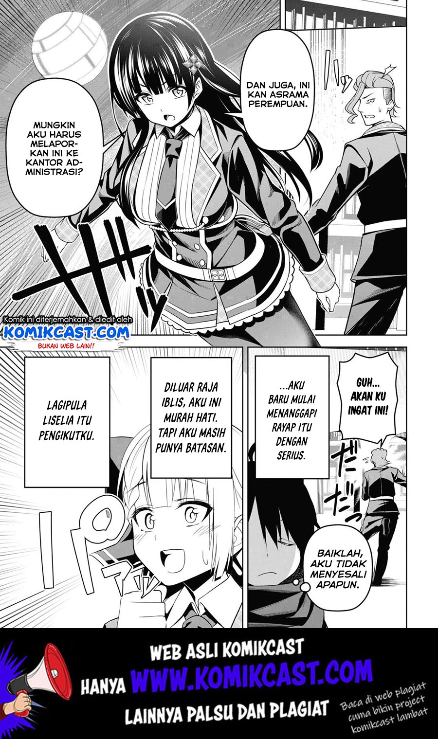 Demon’s Sword Master of Excalibur School Chapter 3 Gambar 20