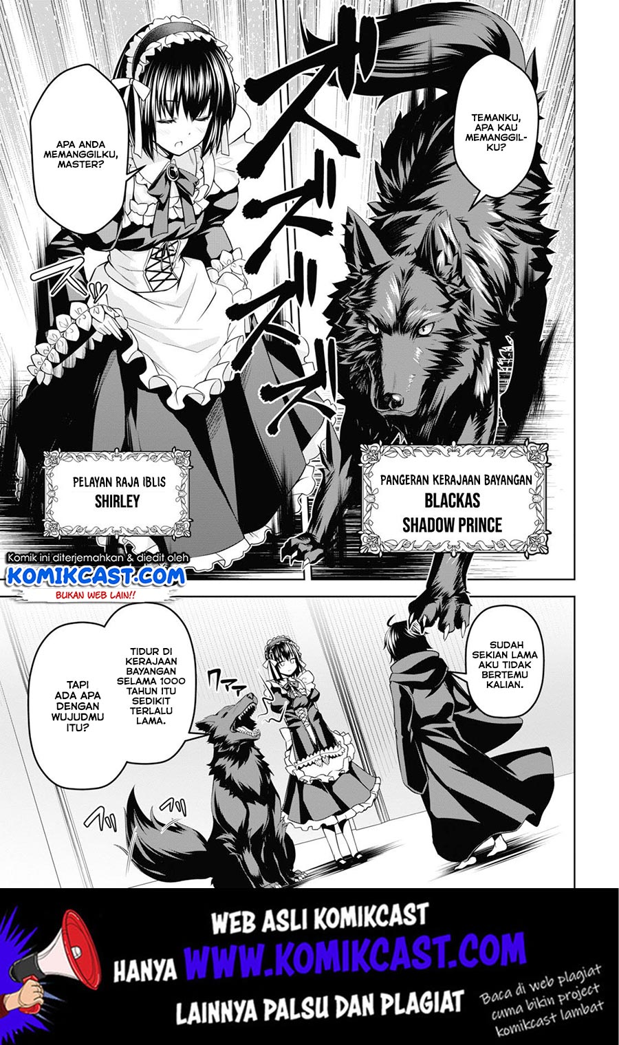 Demon’s Sword Master of Excalibur School Chapter 3 Gambar 6