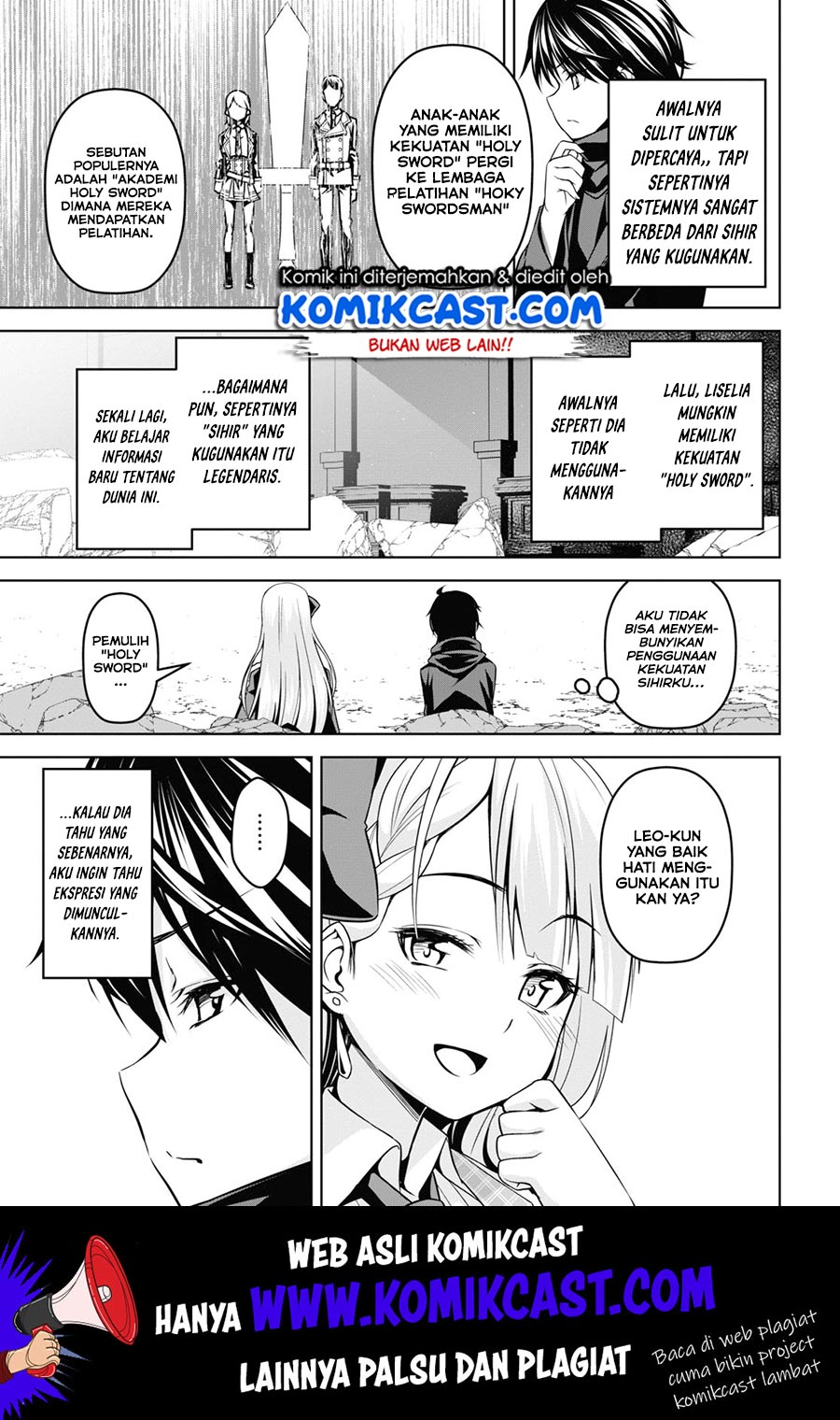 Demon’s Sword Master of Excalibur School Chapter 2 Gambar 12