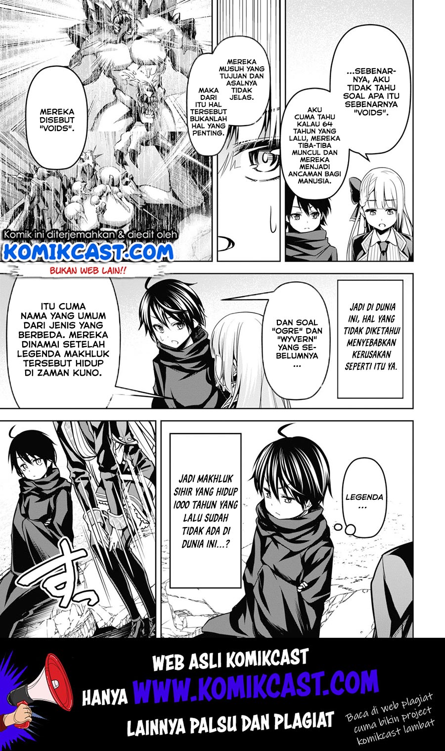 Demon’s Sword Master of Excalibur School Chapter 2 Gambar 14