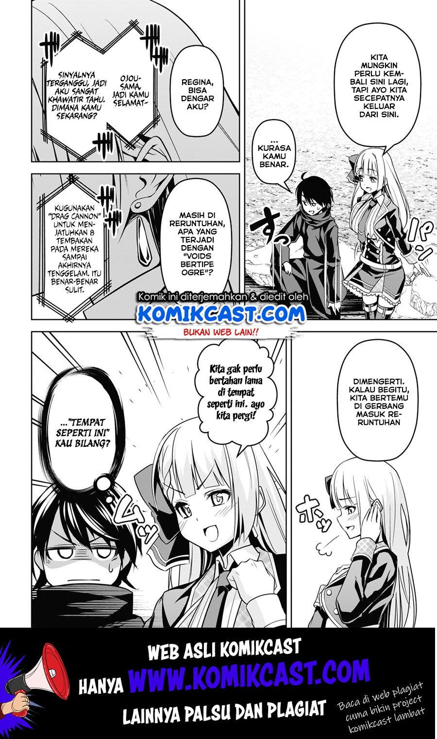 Demon’s Sword Master of Excalibur School Chapter 2 Gambar 15