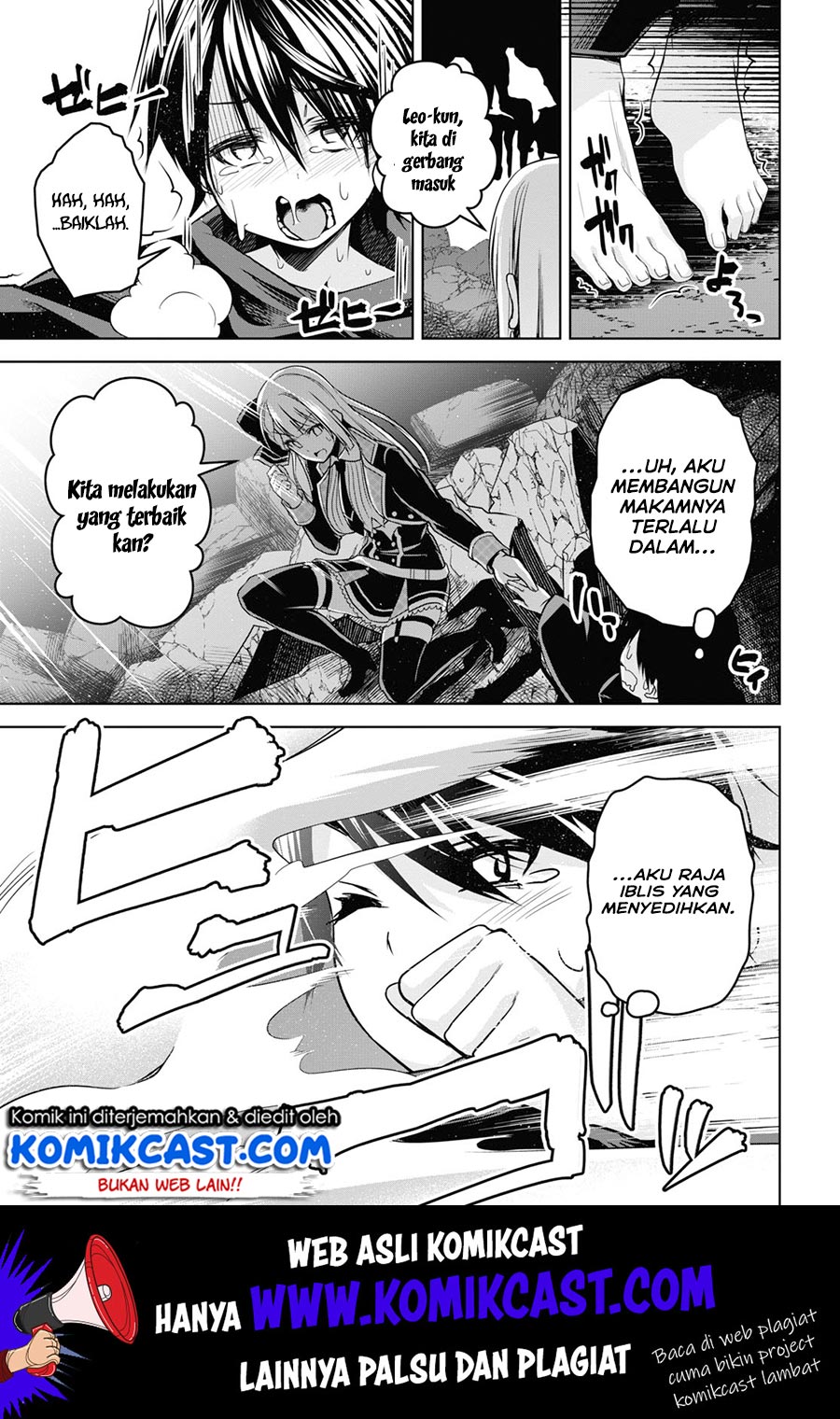 Demon’s Sword Master of Excalibur School Chapter 2 Gambar 16