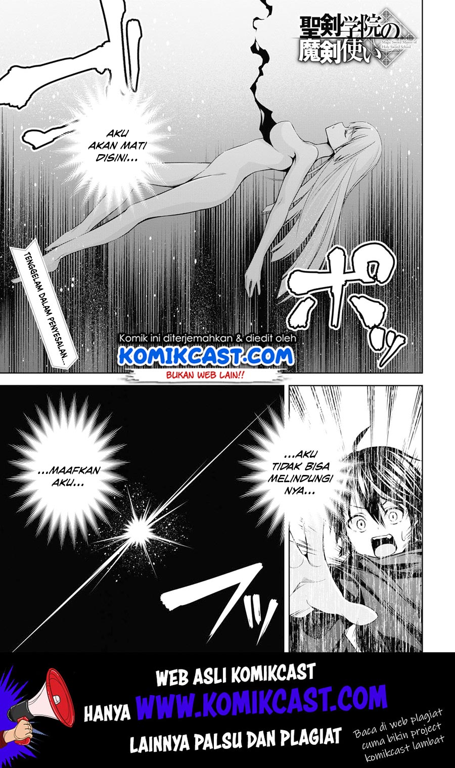 Baca Manga Demon’s Sword Master of Excalibur School Chapter 2 Gambar 2