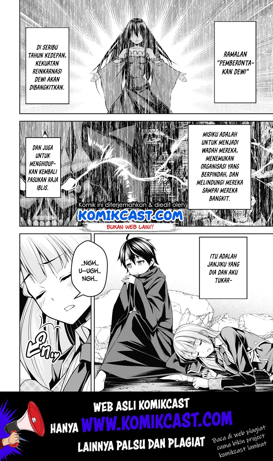 Demon’s Sword Master of Excalibur School Chapter 2 Gambar 5