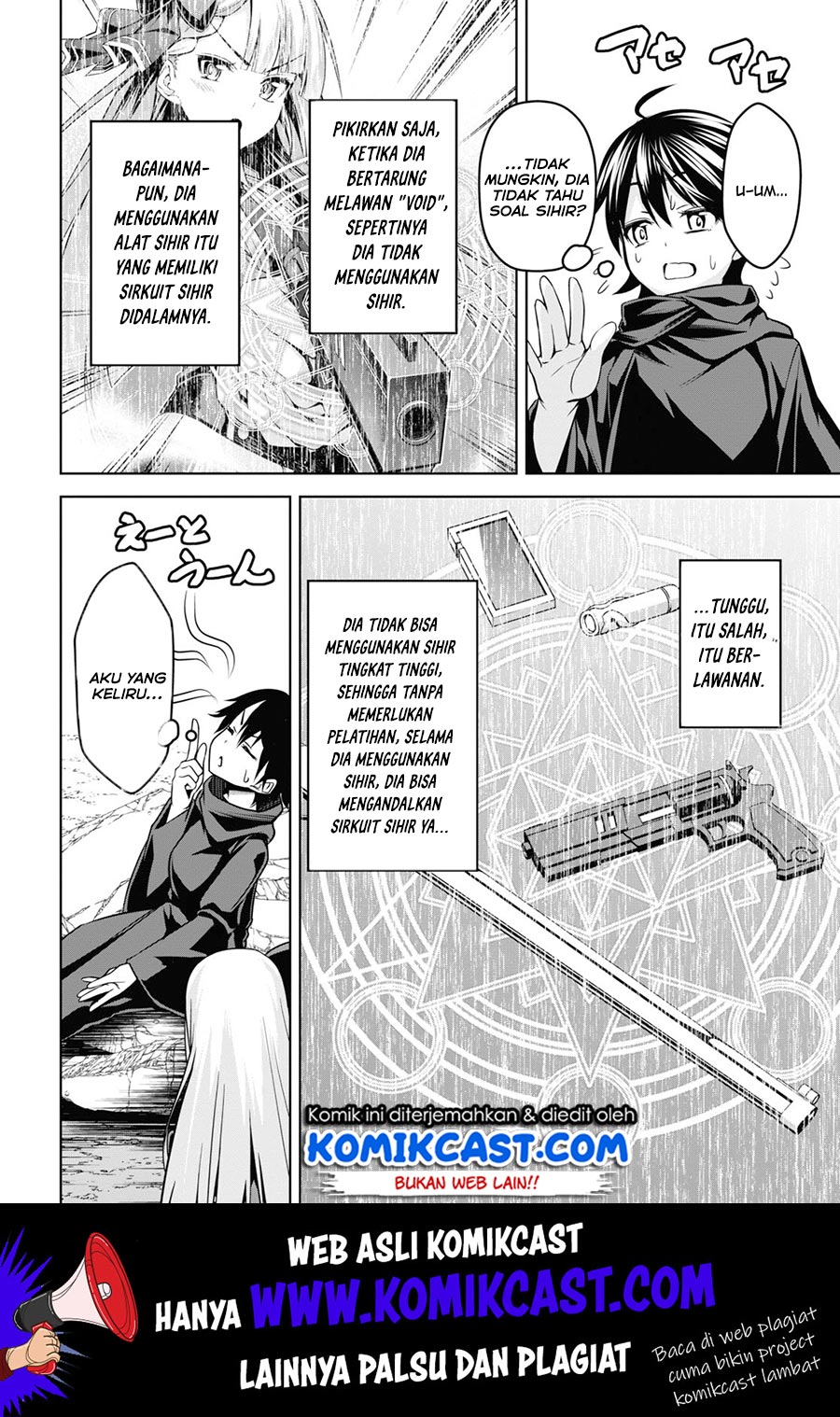 Demon’s Sword Master of Excalibur School Chapter 2 Gambar 9