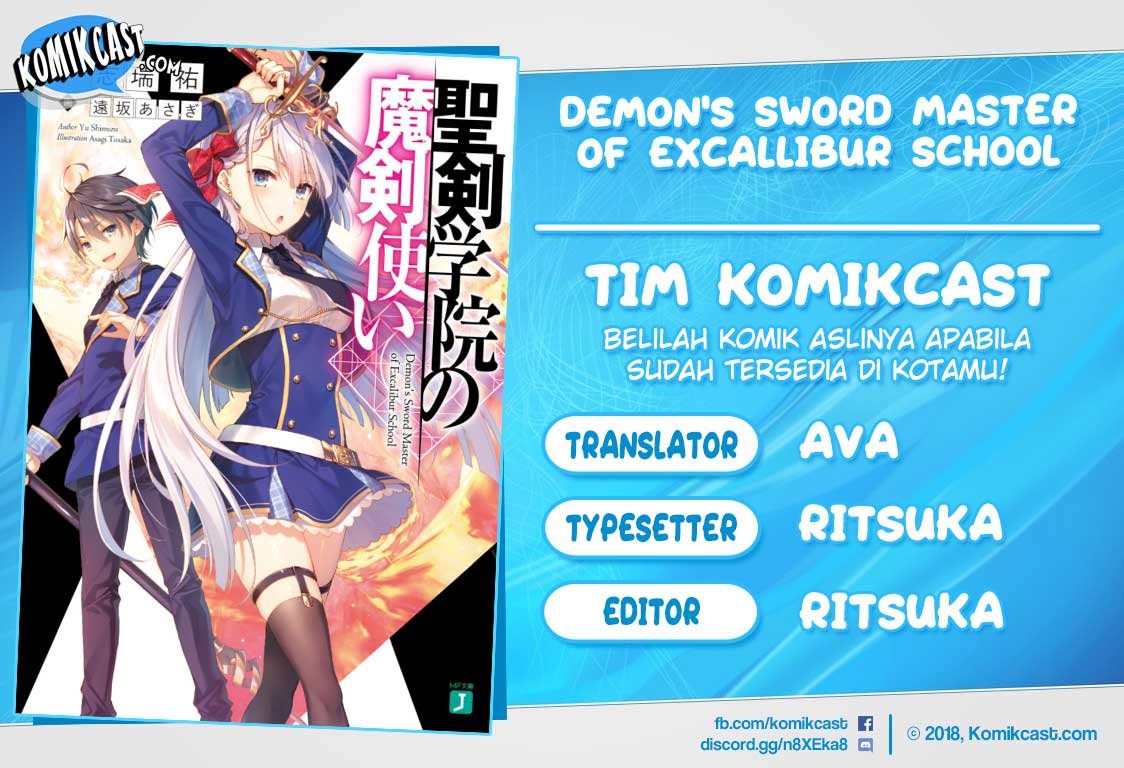 Baca Komik Demon’s Sword Master of Excalibur School Chapter 1 Gambar 1