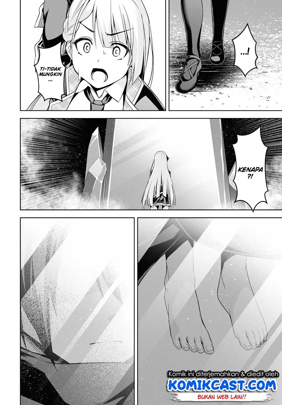 Demon’s Sword Master of Excalibur School Chapter 1 Gambar 10