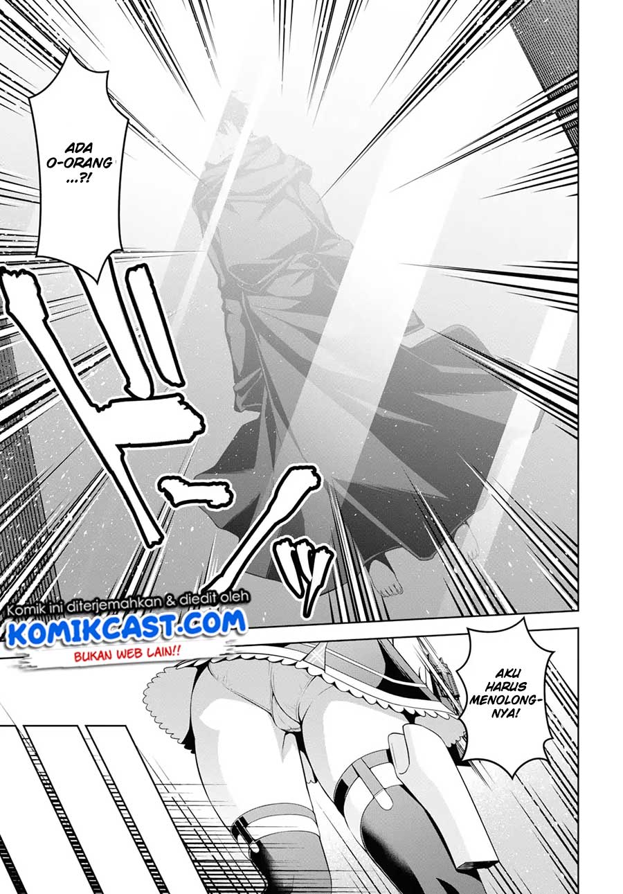 Demon’s Sword Master of Excalibur School Chapter 1 Gambar 11