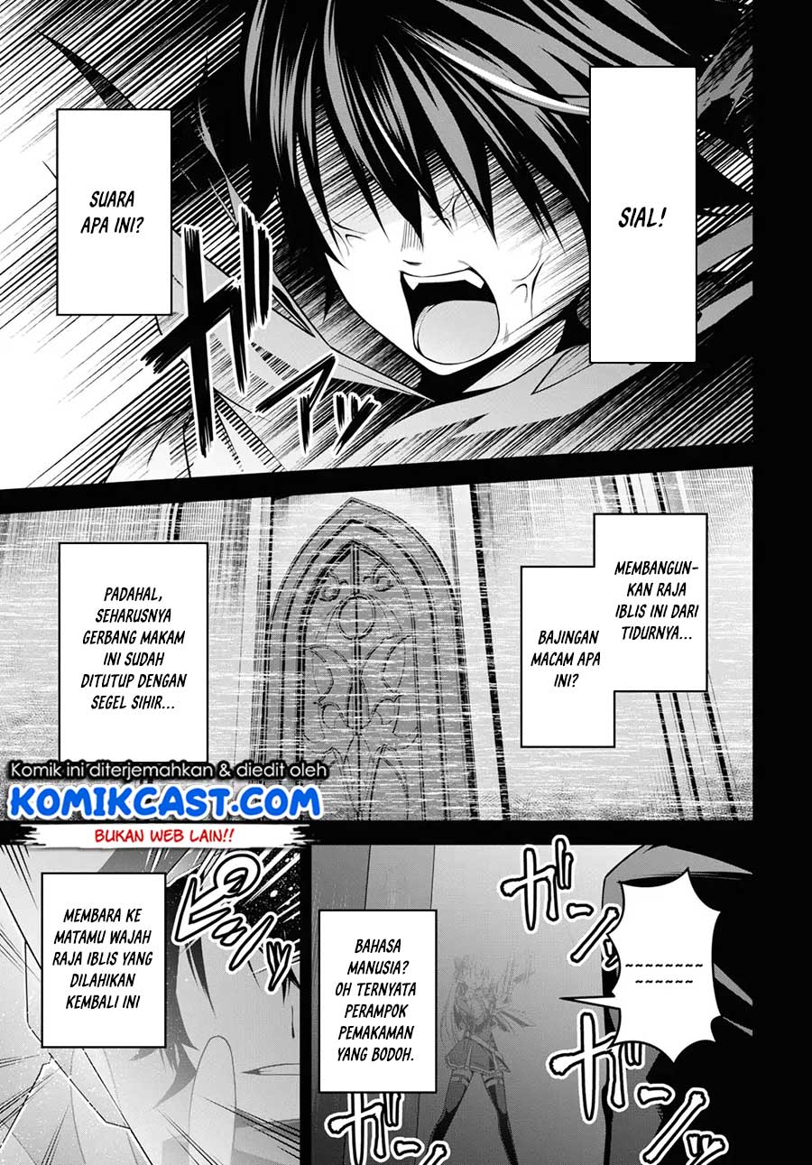 Demon’s Sword Master of Excalibur School Chapter 1 Gambar 13