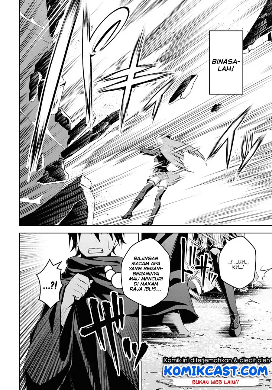 Demon’s Sword Master of Excalibur School Chapter 1 Gambar 14