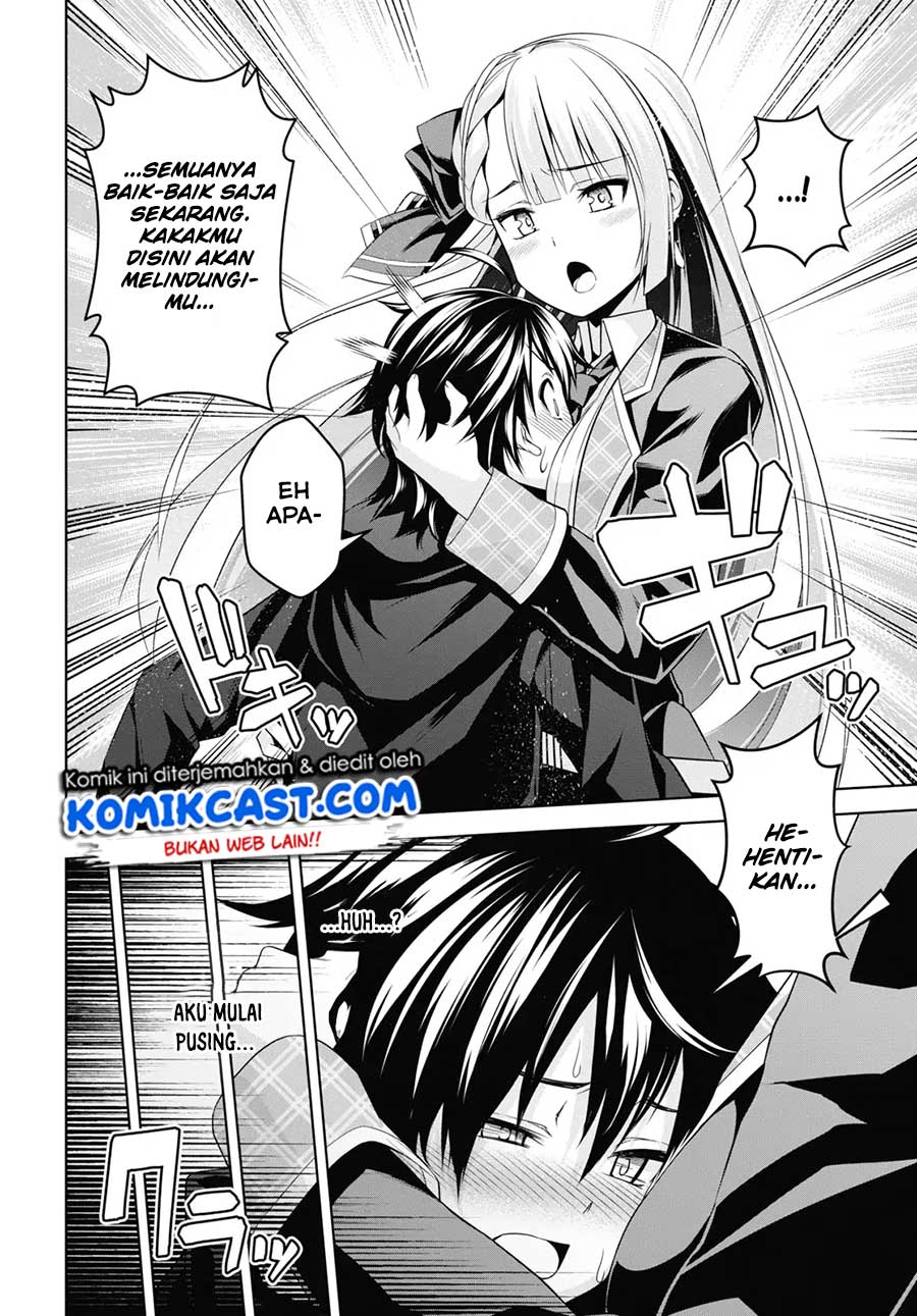 Demon’s Sword Master of Excalibur School Chapter 1 Gambar 20