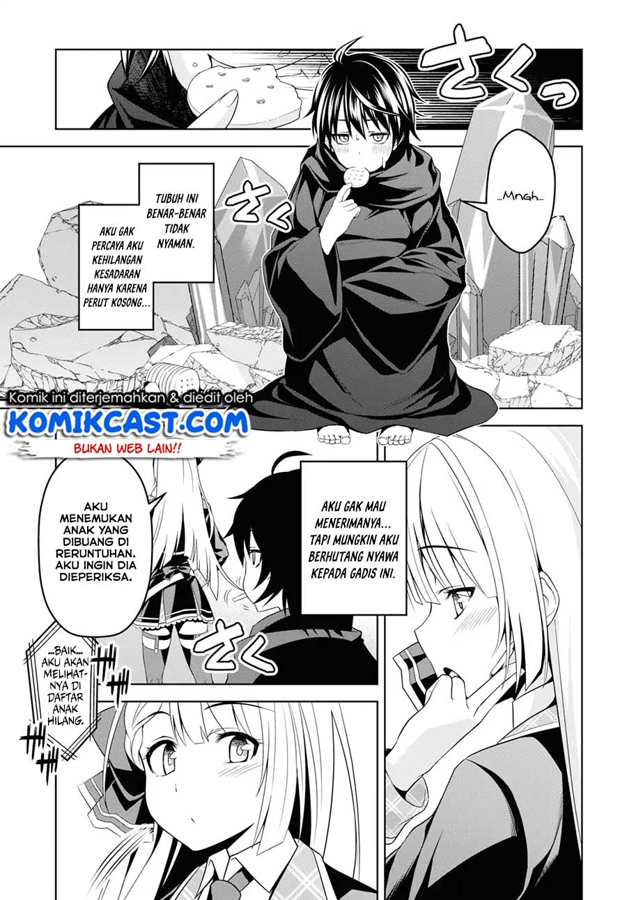 Demon’s Sword Master of Excalibur School Chapter 1 Gambar 21