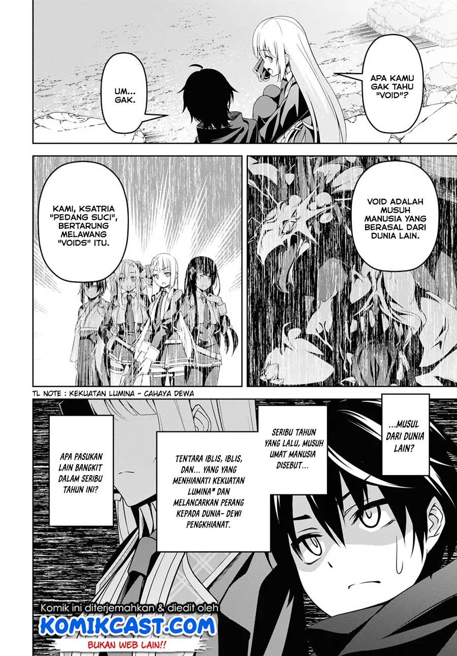 Demon’s Sword Master of Excalibur School Chapter 1 Gambar 24