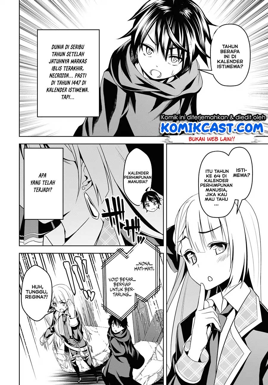 Demon’s Sword Master of Excalibur School Chapter 1 Gambar 26