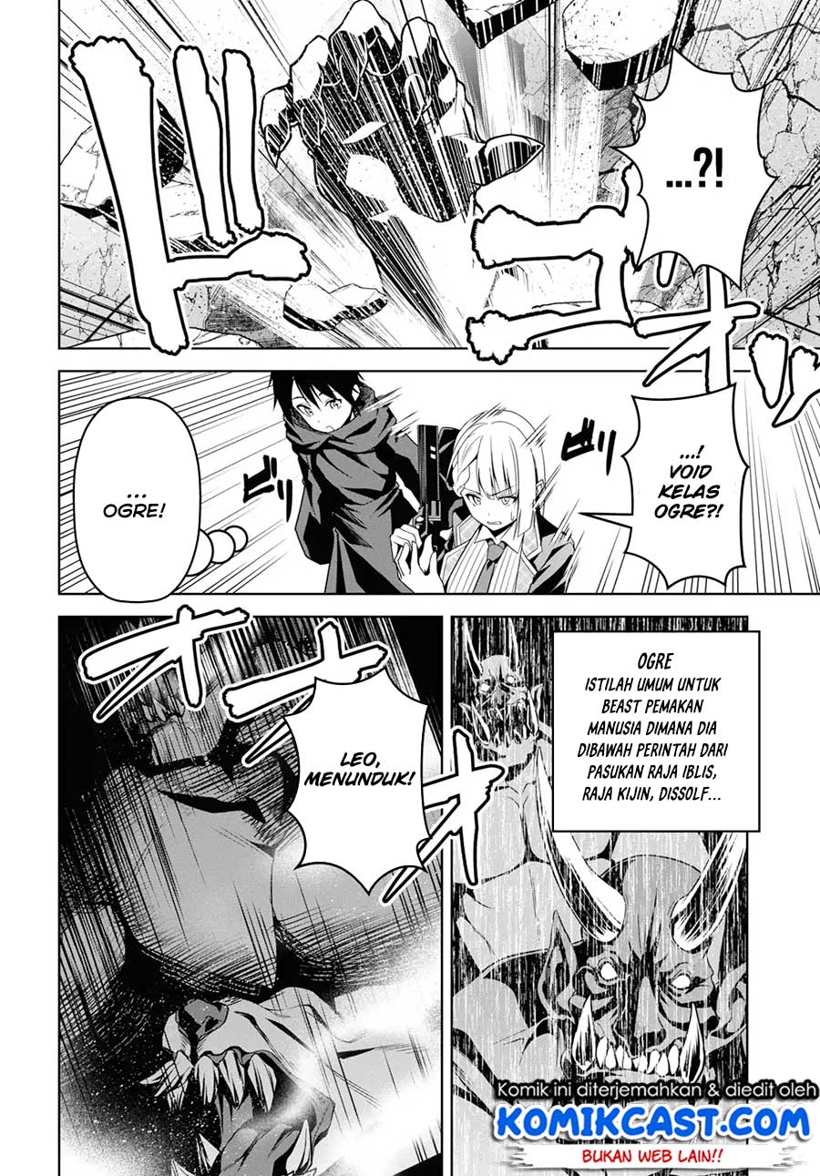 Demon’s Sword Master of Excalibur School Chapter 1 Gambar 30