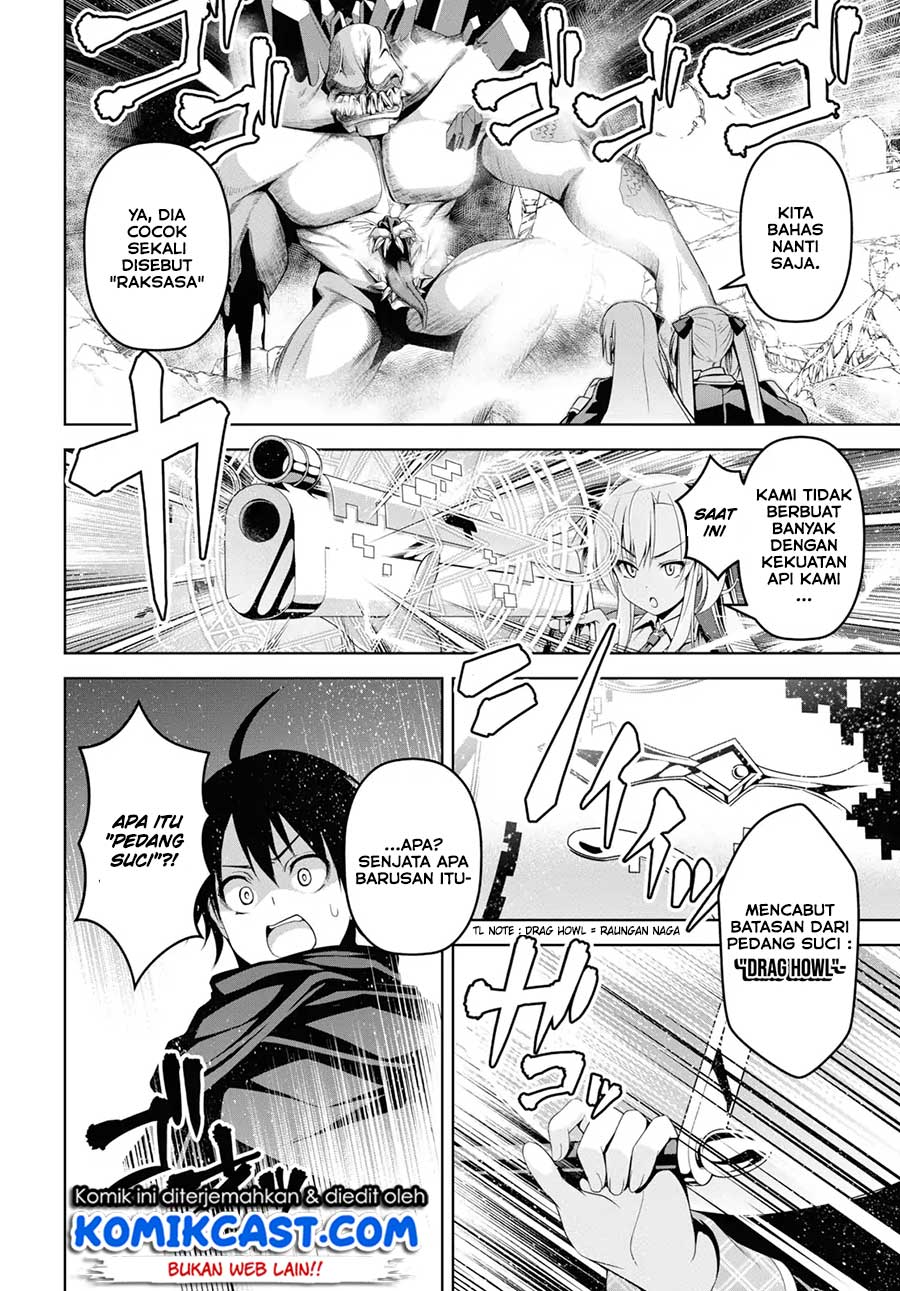 Demon’s Sword Master of Excalibur School Chapter 1 Gambar 34