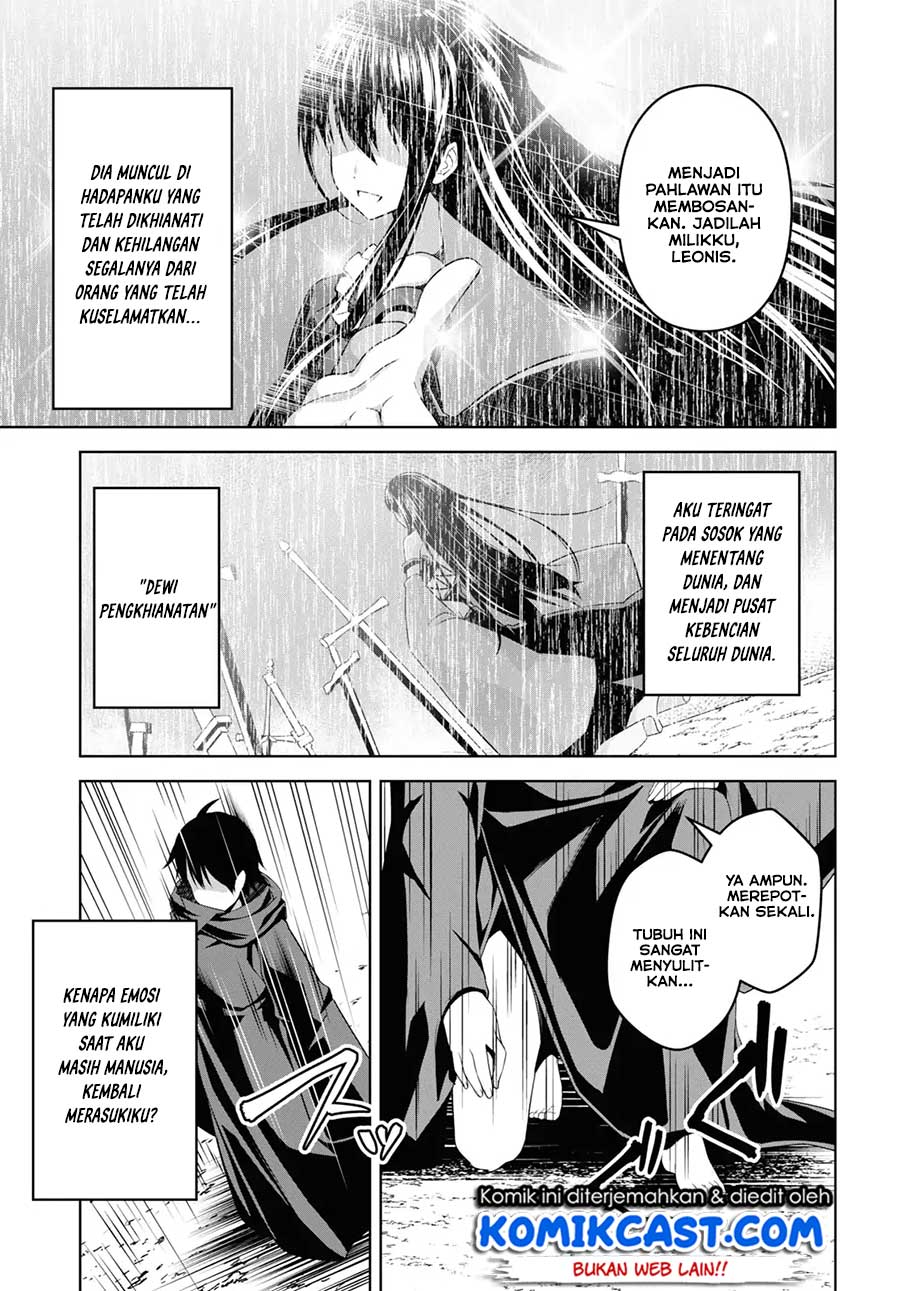 Demon’s Sword Master of Excalibur School Chapter 1 Gambar 45