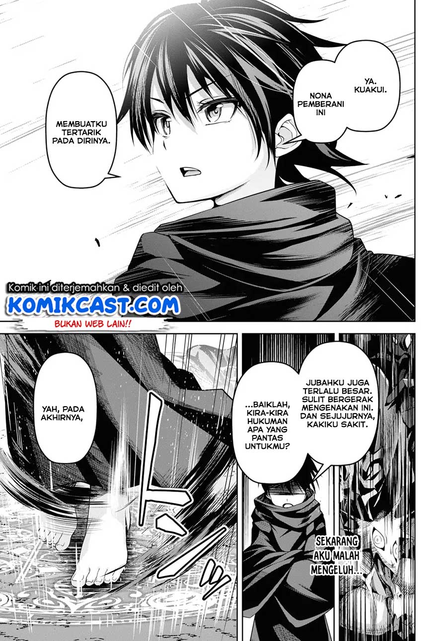 Demon’s Sword Master of Excalibur School Chapter 1 Gambar 47