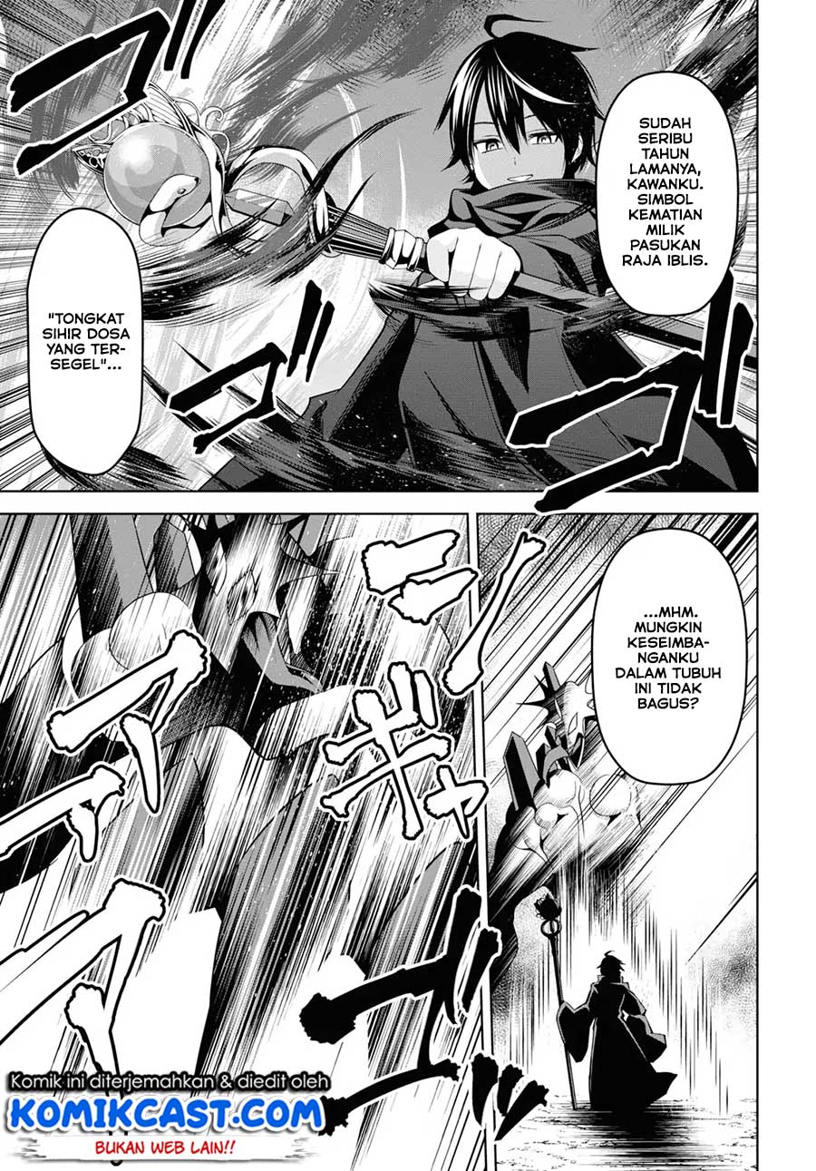 Demon’s Sword Master of Excalibur School Chapter 1 Gambar 49