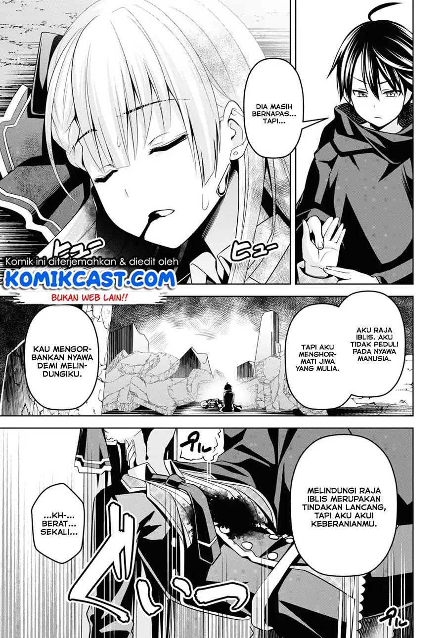 Demon’s Sword Master of Excalibur School Chapter 1 Gambar 54