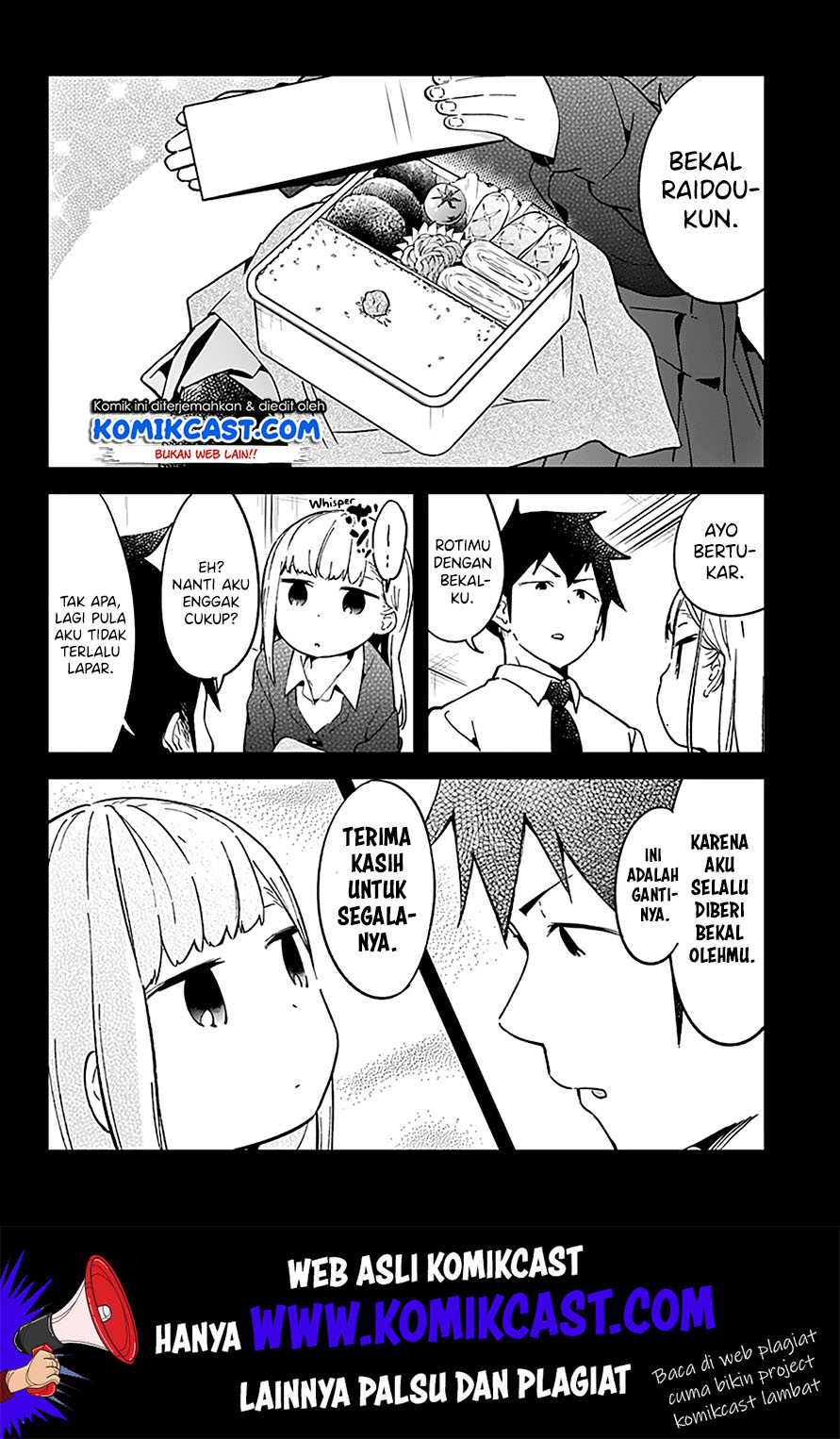 Aharen-san wa Hakarenai Chapter 26 Gambar 13