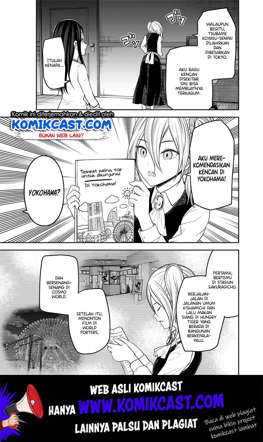 Kaguya-sama wa Kokurasetai – Tensai-tachi no Renai Zunousen Chapter 177 Gambar 10