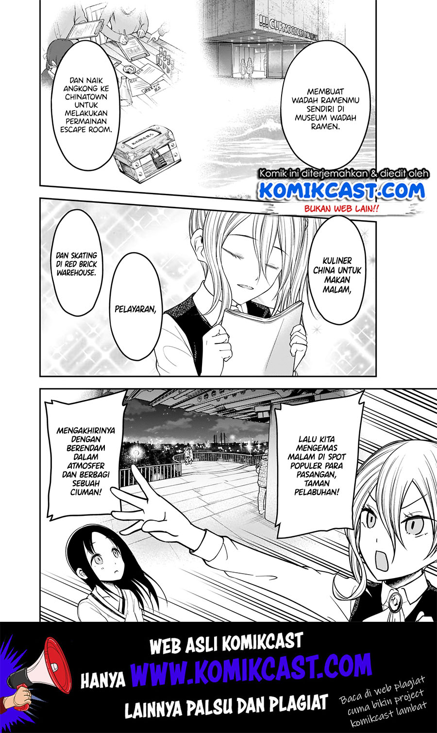 Kaguya-sama wa Kokurasetai – Tensai-tachi no Renai Zunousen Chapter 177 Gambar 11