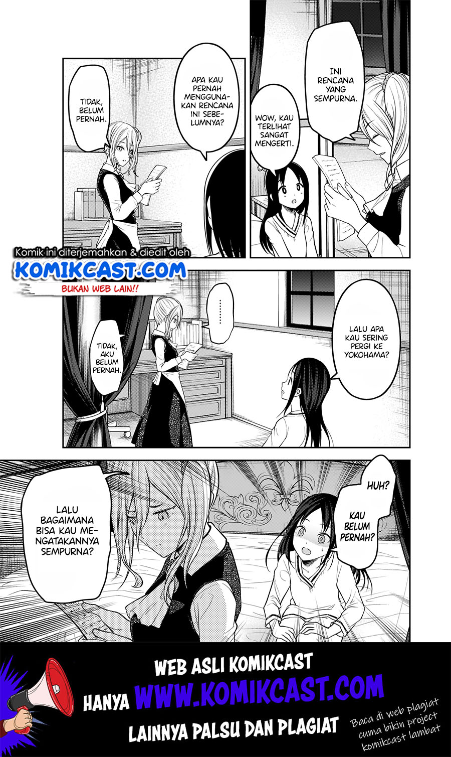 Kaguya-sama wa Kokurasetai – Tensai-tachi no Renai Zunousen Chapter 177 Gambar 12