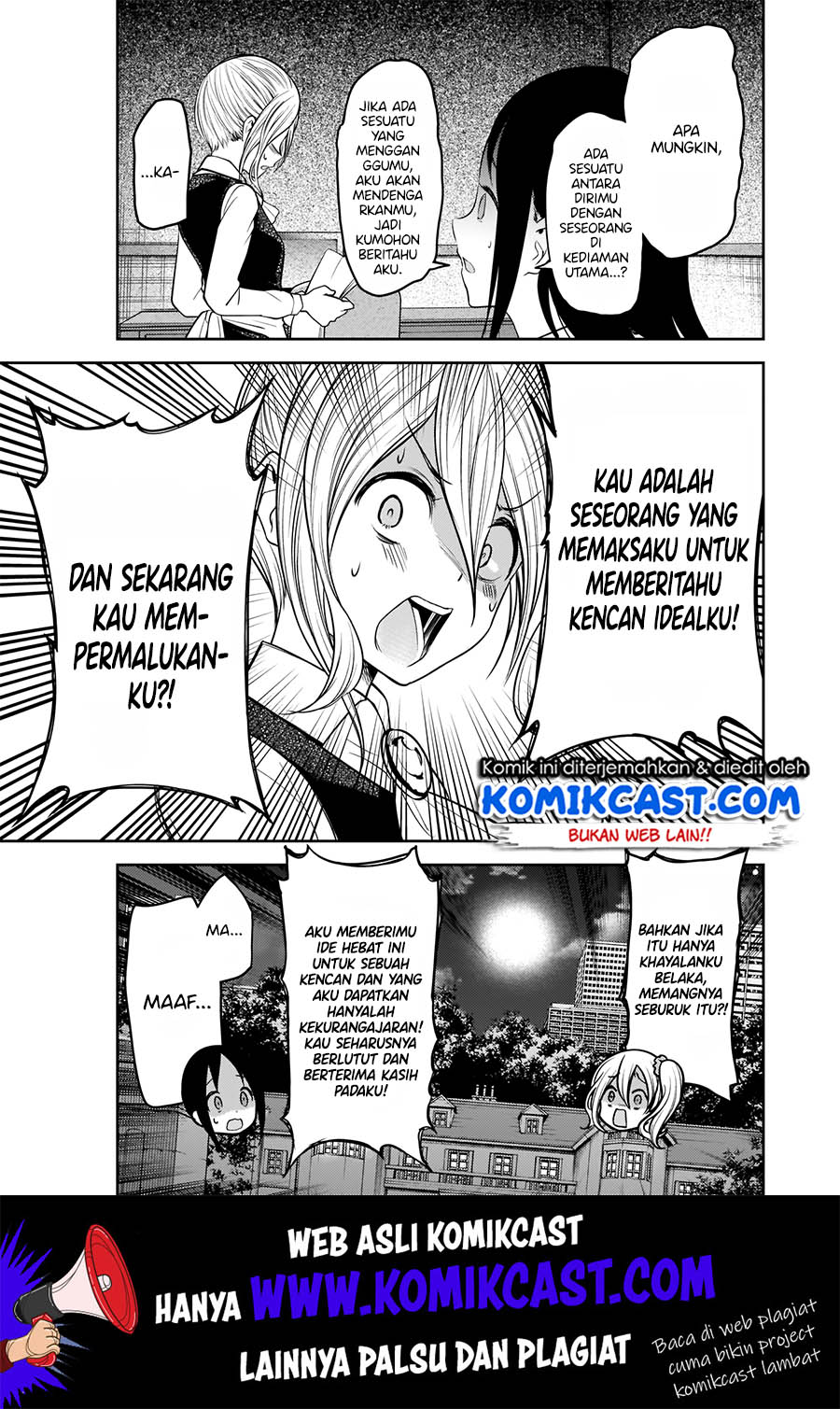 Kaguya-sama wa Kokurasetai – Tensai-tachi no Renai Zunousen Chapter 177 Gambar 14