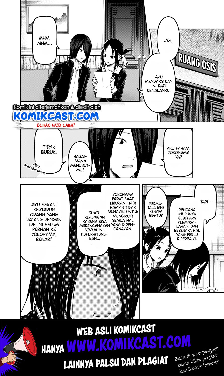 Kaguya-sama wa Kokurasetai – Tensai-tachi no Renai Zunousen Chapter 177 Gambar 15