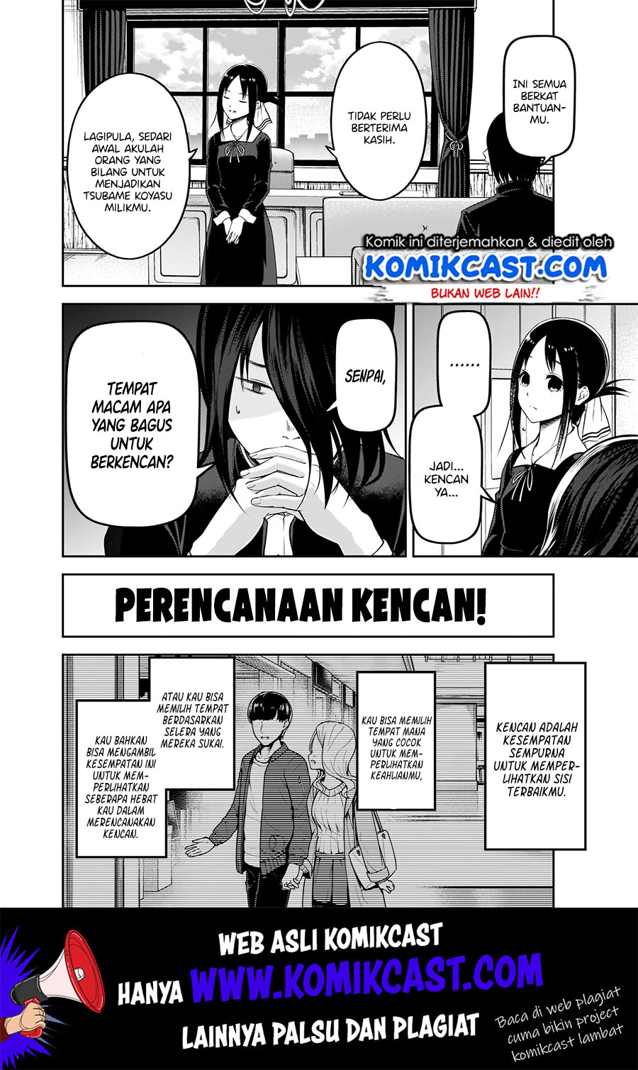 Kaguya-sama wa Kokurasetai – Tensai-tachi no Renai Zunousen Chapter 177 Gambar 3