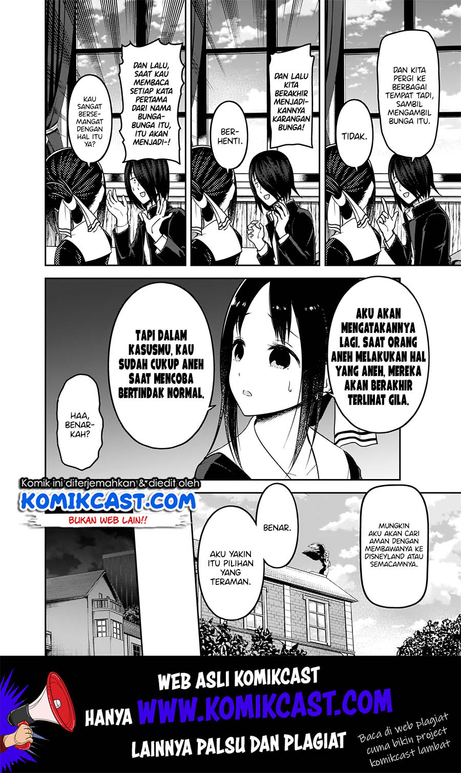 Kaguya-sama wa Kokurasetai – Tensai-tachi no Renai Zunousen Chapter 177 Gambar 7