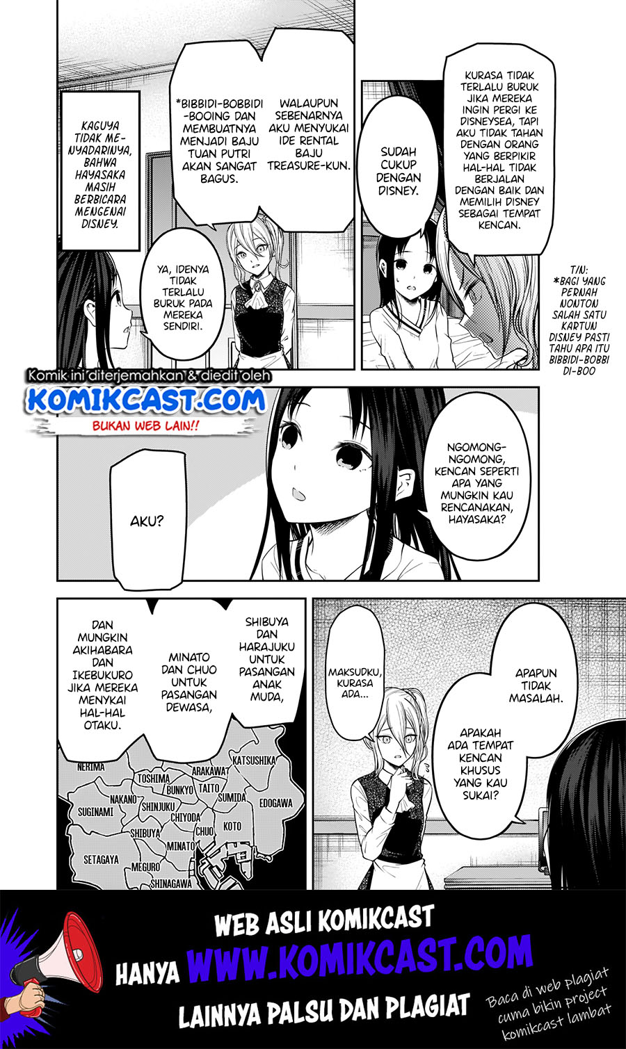 Kaguya-sama wa Kokurasetai – Tensai-tachi no Renai Zunousen Chapter 177 Gambar 9