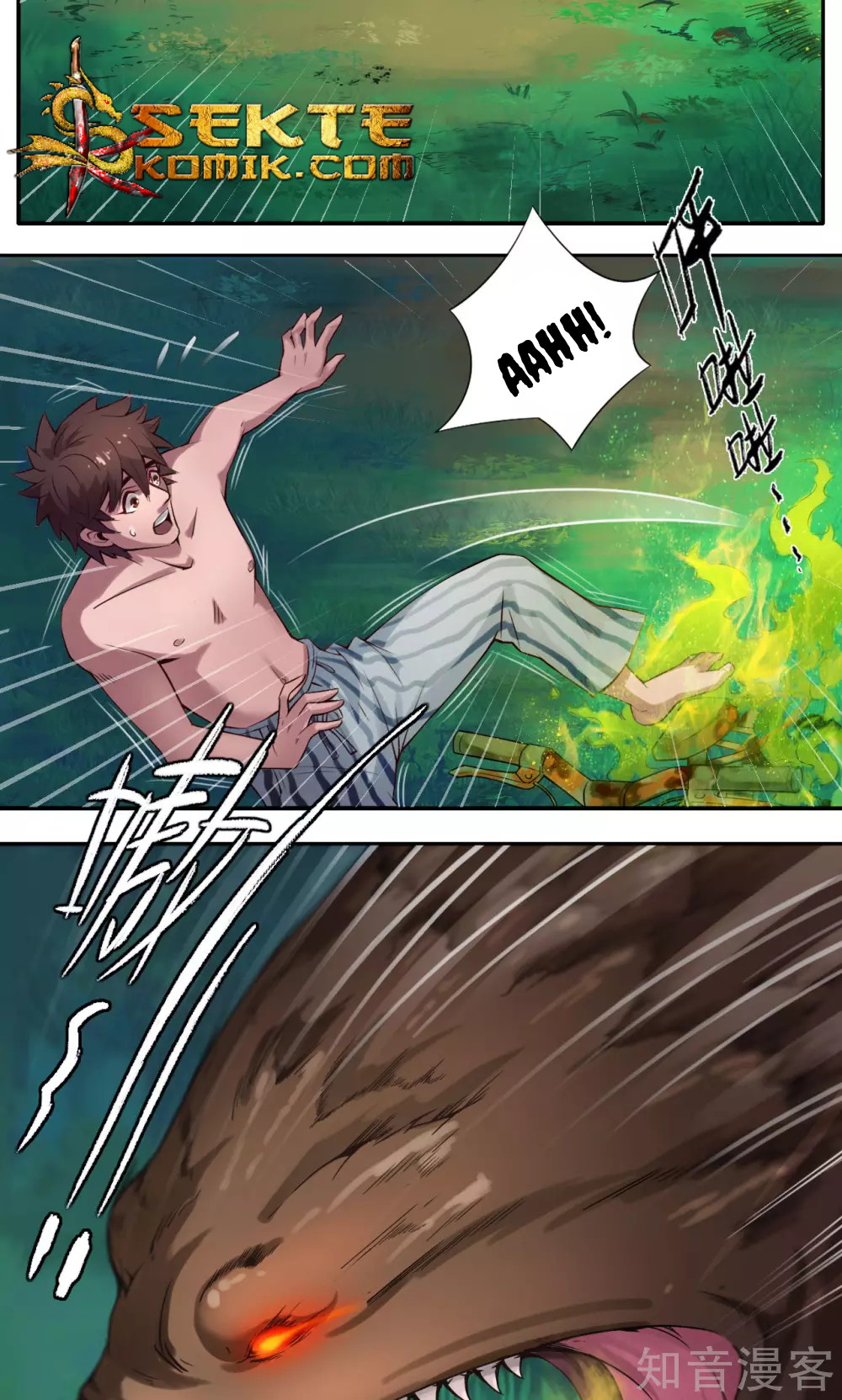 The Tale of Zi Wei Chapter 8 Gambar 16