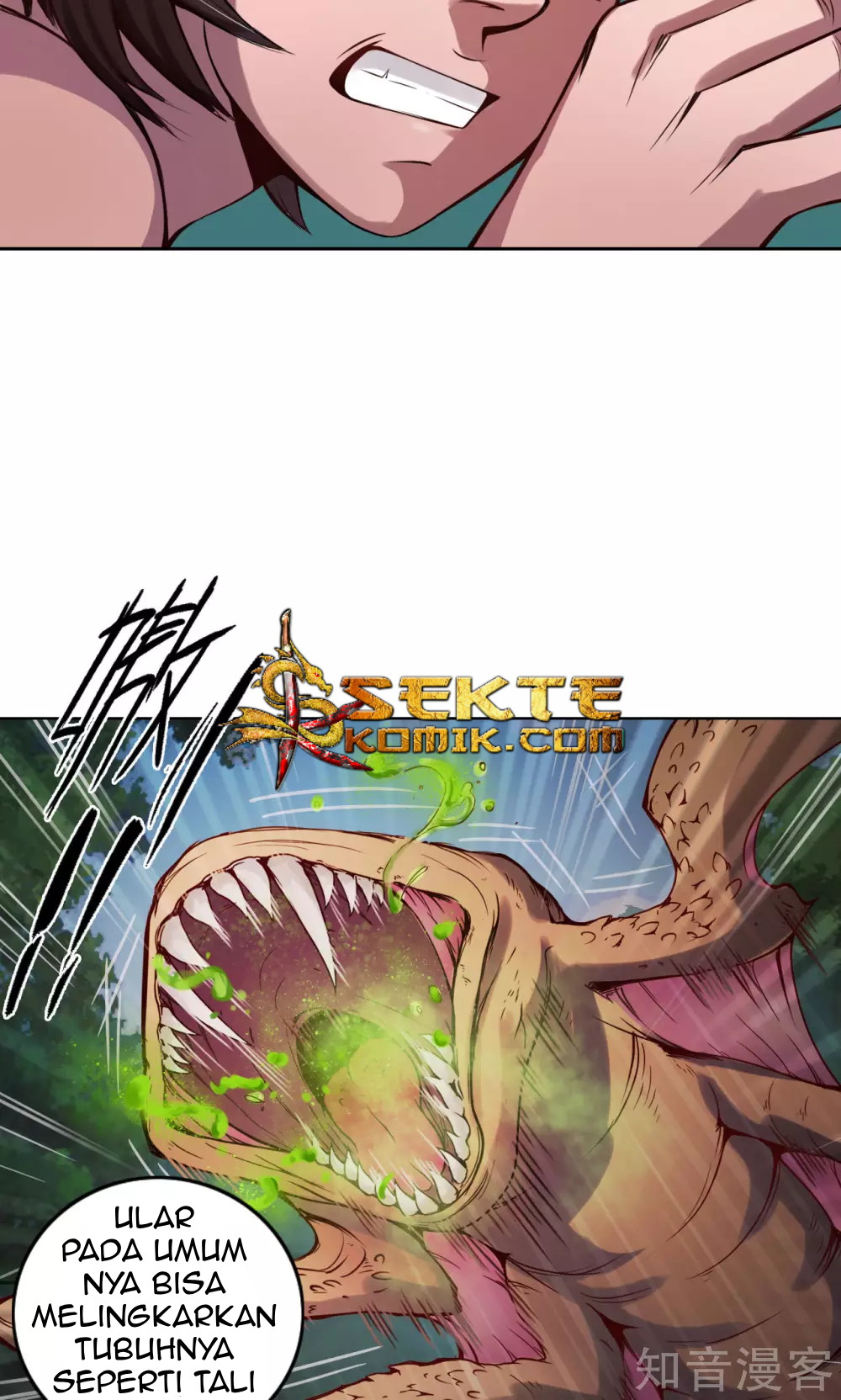 The Tale of Zi Wei Chapter 8 Gambar 18